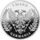 Thumbnail: Germania Mint -2025 Germania 1 oz Silver Proof