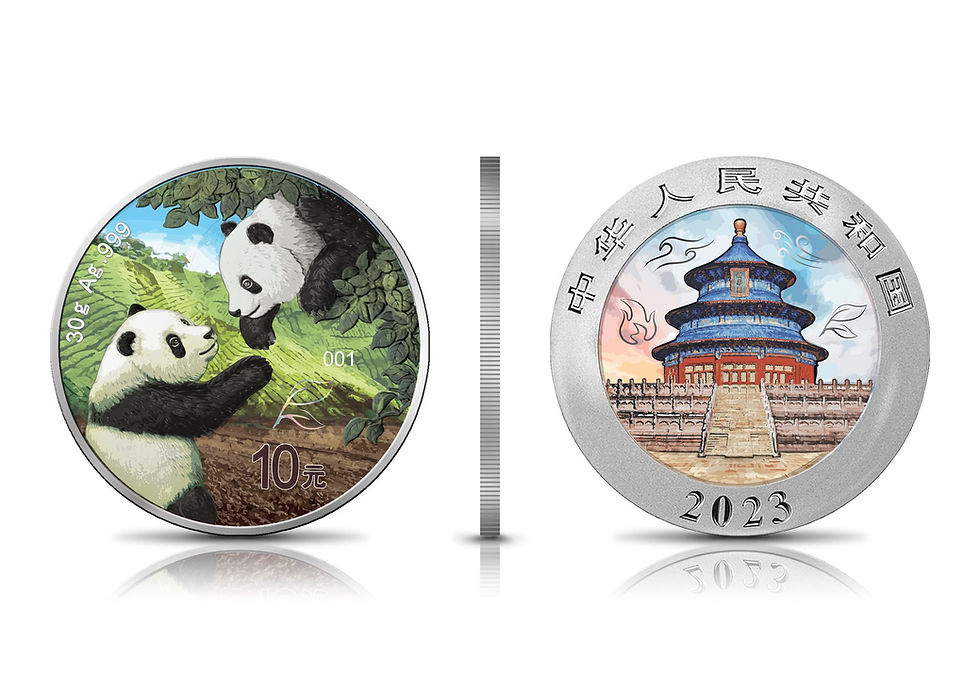 Thumbnail: 2023 China Panda Four Elements: Water, Air, Fire, Earth Ag 999