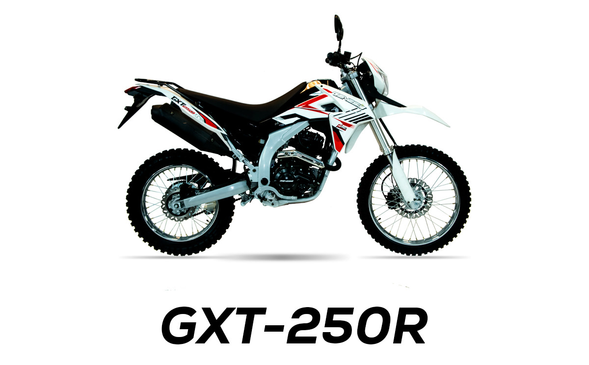 GXT-250R.jpg