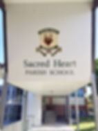 Sacred Heart B - logo 1