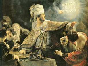 Bend Until it Breaks