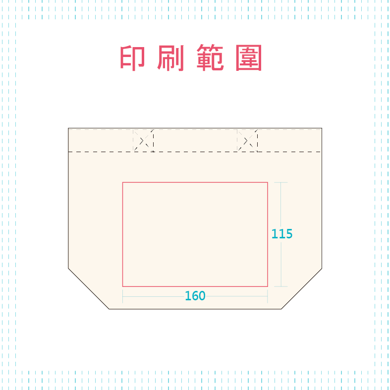 縮圖：鄰家女孩 / 帆布 托特包 便當袋