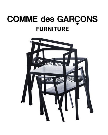 The Unknown Comme De Garçon Interior Collection
