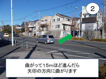 2.JPG