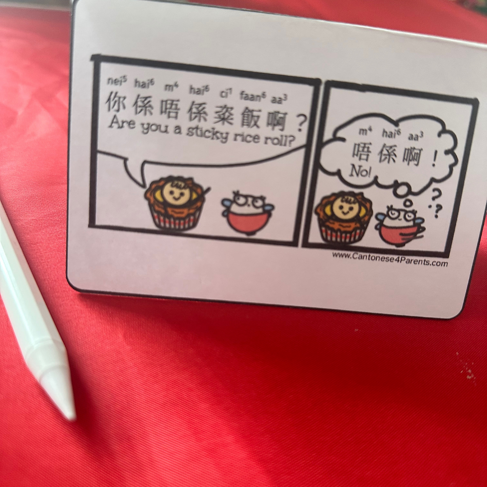 Thumbnail: RICE  Mini Cards (Love) PDF *Digital*