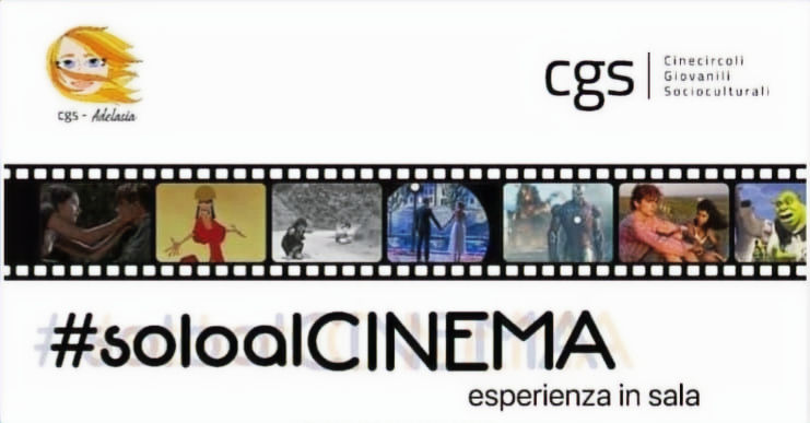 #soloalCinema