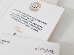 Invitation & RSVP