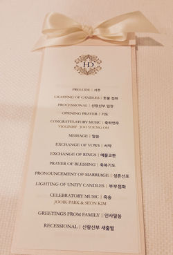Wedding Program