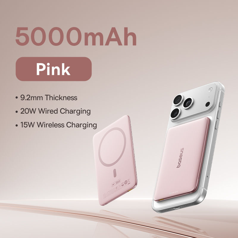 Thumbnail: 5000mAh Magnetic Power Bank