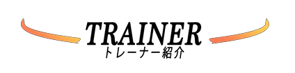 TRAINER2