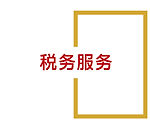 Artboard 1 copy 2_5-100.jpg