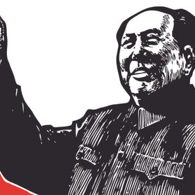 A TRINDADE IMPOSSÍVEL