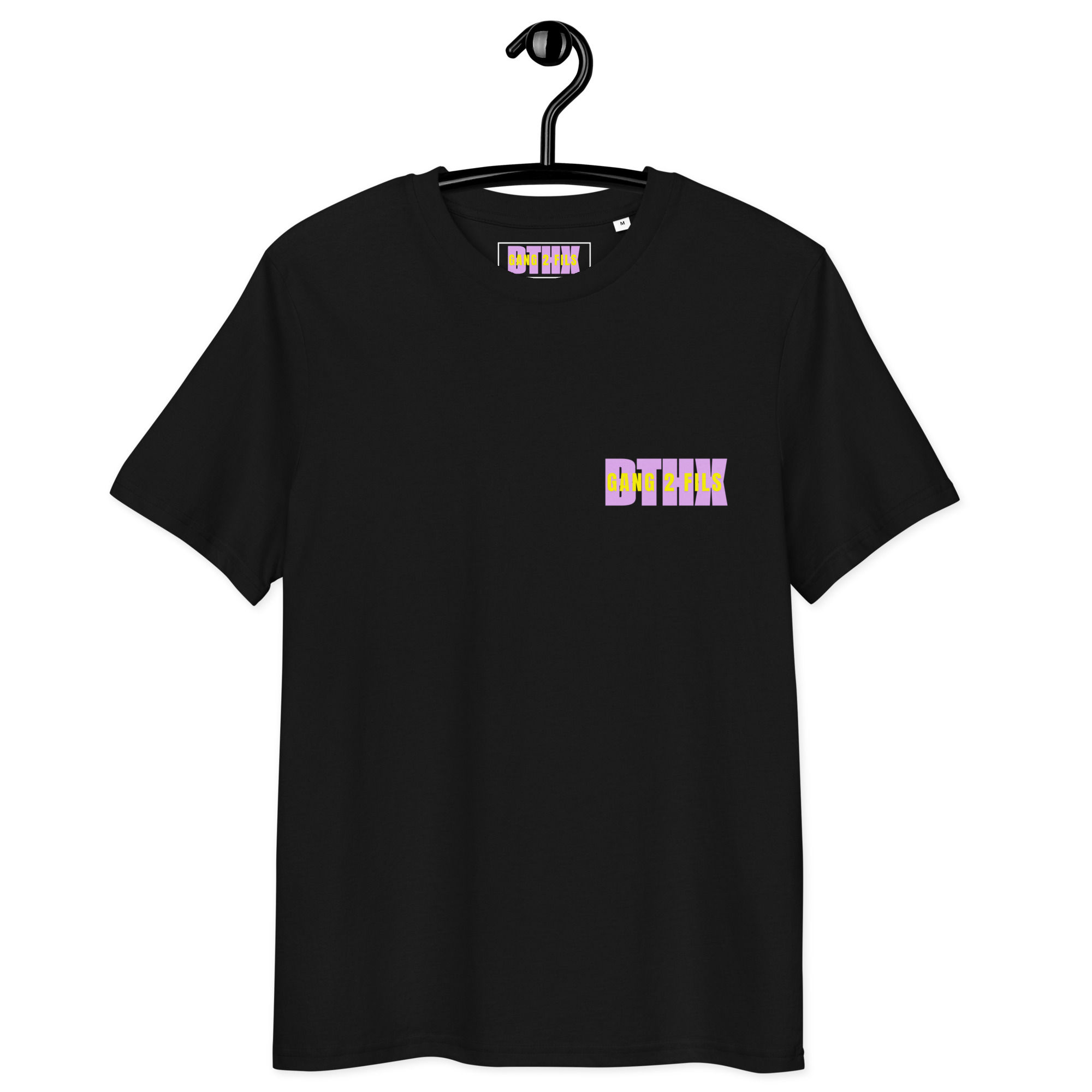 GANG2FILS OUT OF STOCK