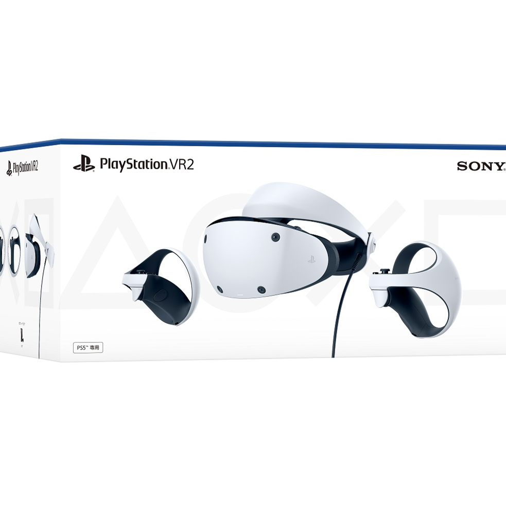 PlayStationVR2 CFIJ-17000 4948872016490