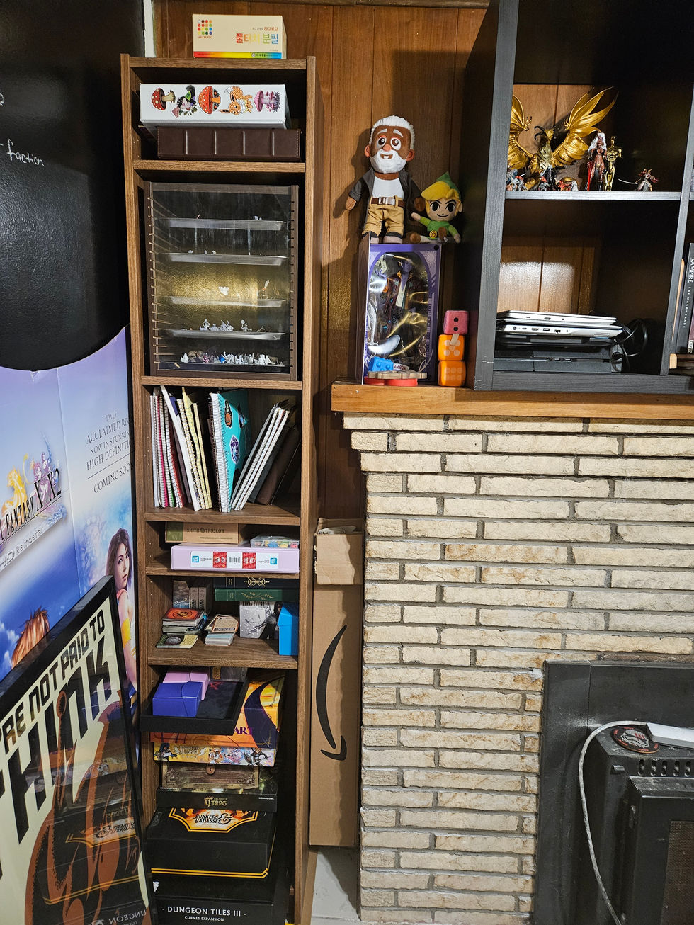 After: Each shelf has 1 unique purpose.