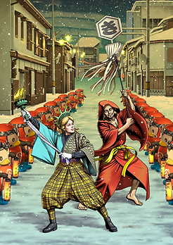 +立達磨_金毘羅宵祭.png