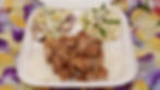 SHOYU CHICKEN PLATE: