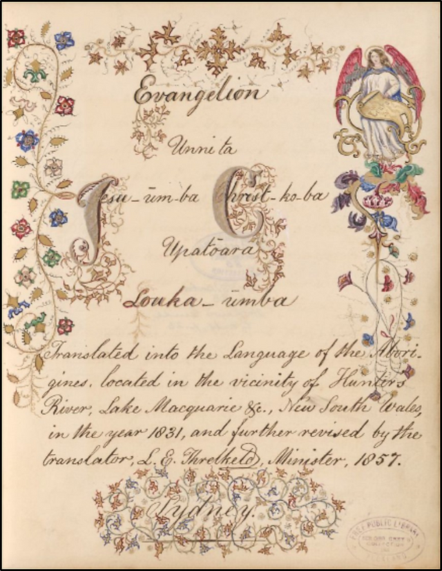 Front cover of Threlkeld's Gospel of St Luke