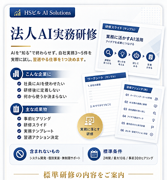 ChatGPT Image 2026年8月20日 14_11_36 (2).png