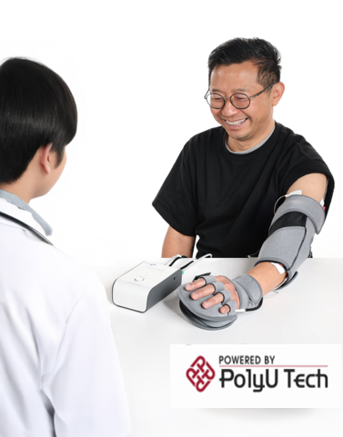 全球最輕的肌電驅動自助中風三合一醫療器材：Mobilexo Arm（專業版）