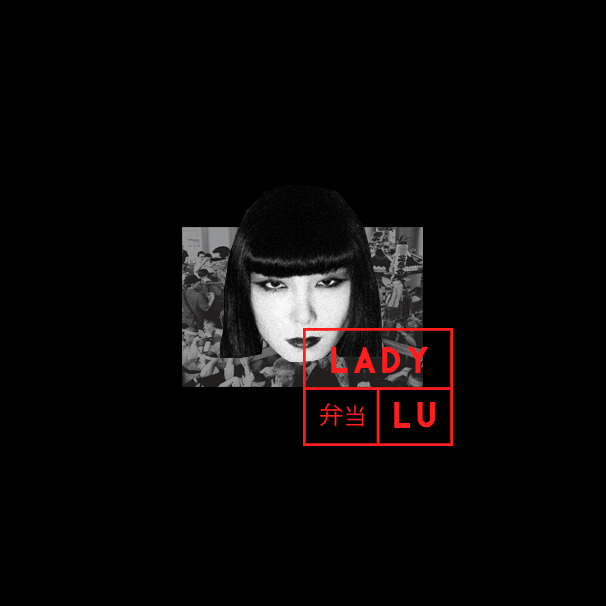 ladylu.gif