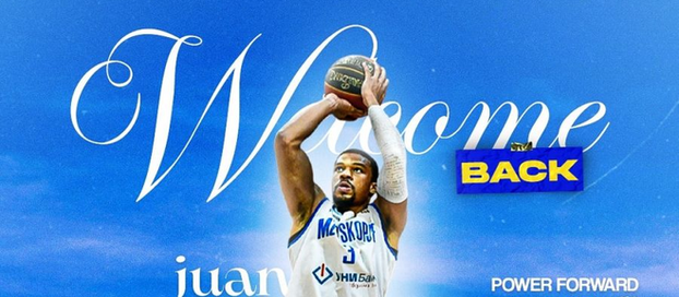 МЗТ брзо најде замена за Американецот кој не ги мина медицинските прегледи (Фото)