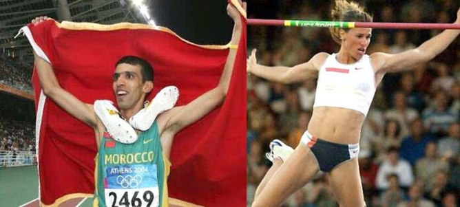 Бубка замина, блесок на Ел Геруж