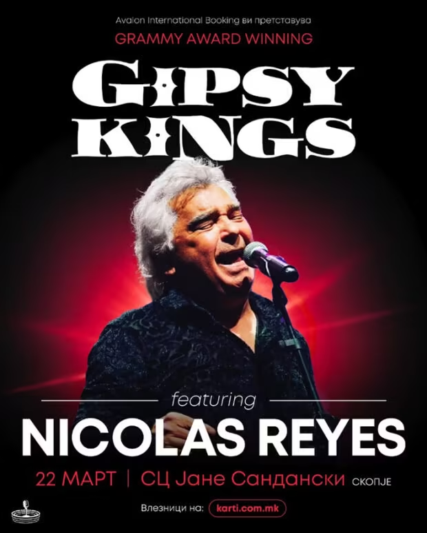 Фото и Видео После Белград Gipsy Kings во Скопје – ноќ на ритам, страст и магија! (Фото)