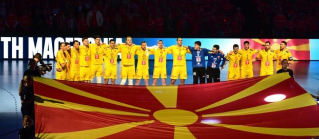 Македонија од вториот барабан ги чека ривалите на патот кон пласман на јубилејното ЕП