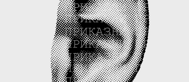 Изложба „Скопски урбани приказни“ на „Скопско лето“