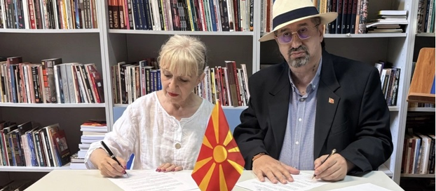 Меморандум за соработка меѓу македонскиот КИЦ во Софија и ДПМ