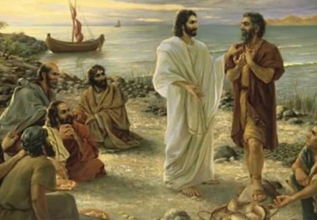 Messe - 21ème Dimanche T.O. - Année A - 27 Août 2023