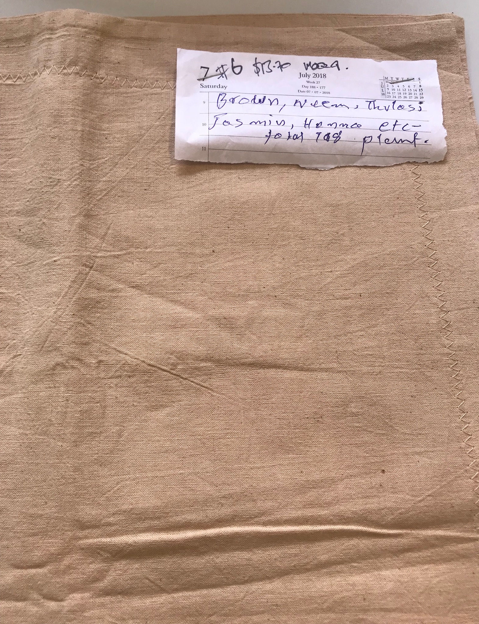 17. AYURVESTRA ORGANIC COTTONBrown /Neem / Thulsi / Jasmine. 80 medicinal plants