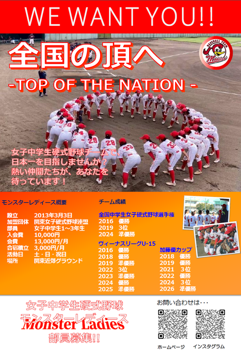 SnapCrab_NoName_2026-7-12_14-29-34_No-00.png