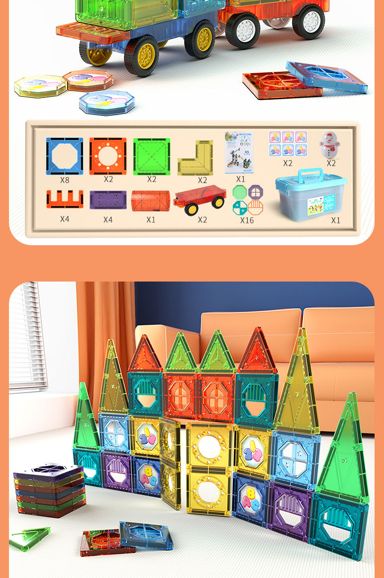 Thumbnail: Light Magnetic Tiles