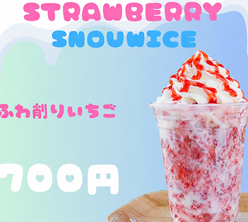 ファンデイキッチン 写真③_0.png