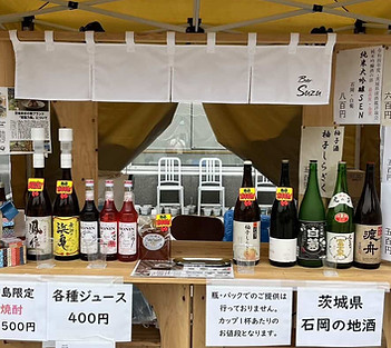 BAR SUZU 写真②_0.jpg