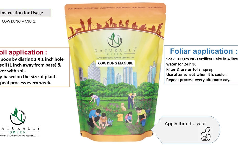 Thumbnail: Cow Dung Manure 1 KG