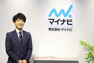 case-mynavi.jpg