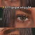 الصورة المصغرة: Gardina