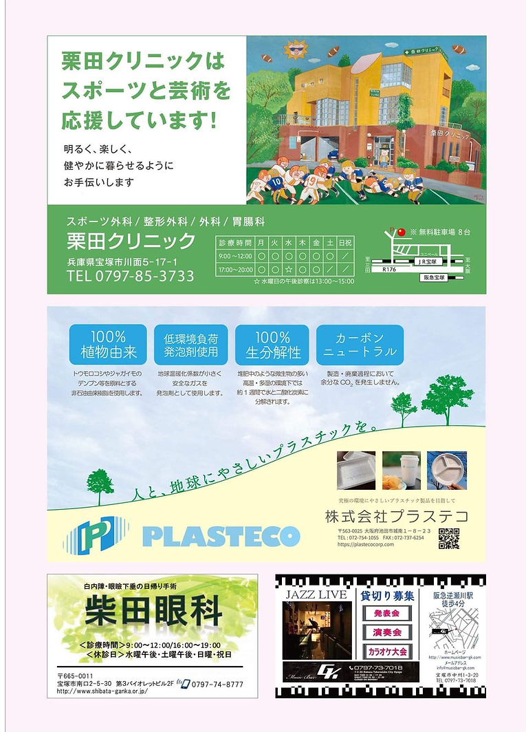 fvc026.png