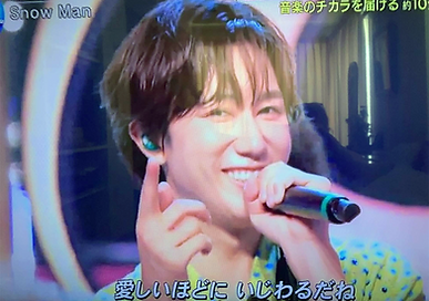 sm142.png