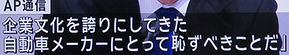 bAP通信.JPG