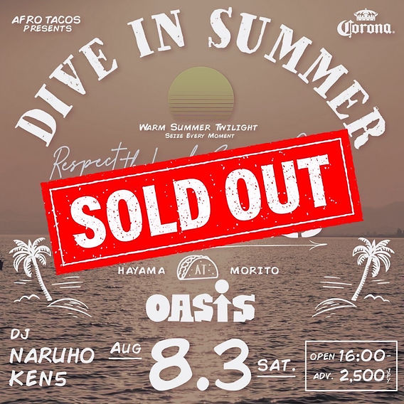 8/3 SOLD OUT !!Thank you