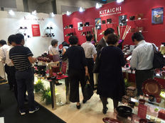 第82回 Gift Show 2016秋 出展