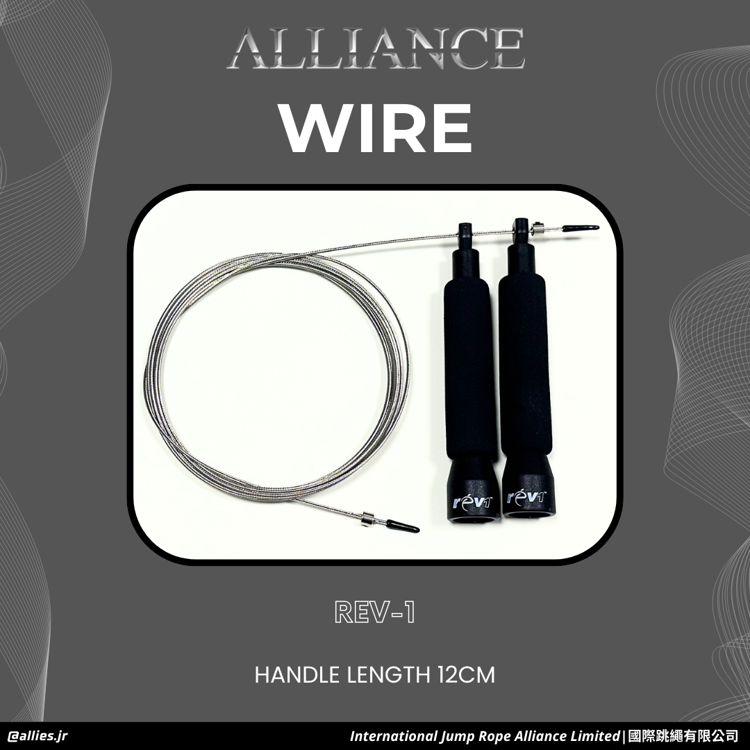 鋼絲繩 Wire Jump Rope 跳繩 花式跳繩 拍子繩 速度繩 膠繩 跳繩器材 跳繩商店