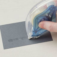 STAMPIN' SEAL+