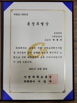 KakaoTalk_20211007_103705627_01.jpg