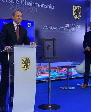 Annual Conference | BSSSC