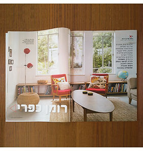 רוית דביר אדריכלות ועיצוב כתבה בלאישה.jpg